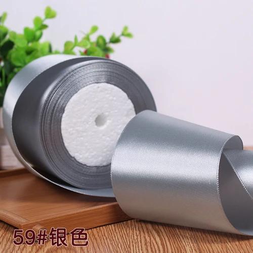 25Yards/roll 75mm Single Face Satin Ribbon Webbing Decoration Gift Christmas Ribbons Table and Chair Backrest DIY Decoration Bow