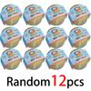 5.5Cm Mini Colorful Dumpling  Dumpling Squishy With Box Dumplings Sensory Squeeze Toy For Stress Relief