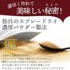 Pautie Black Oolong Tea 250g Approximately 100 servings 500mL PET bottles Powdered Dissolves Water Commercial Use Instant High Polyphenol No Bags