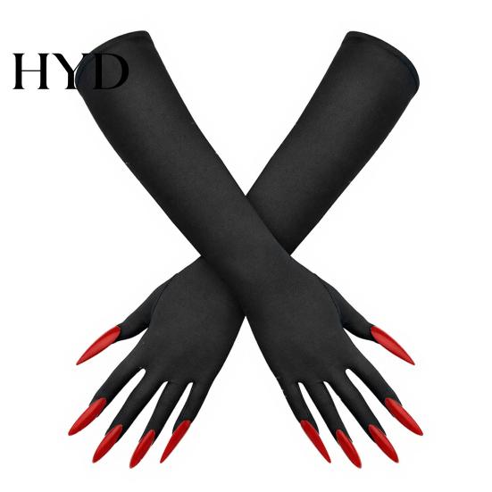 Creepy Long Nail Gloves 1 Pair Halloween Ghost Claw Gloves, Fingernail Witch Costume Durable Party Handwear Accessory, Dark Performance Prop