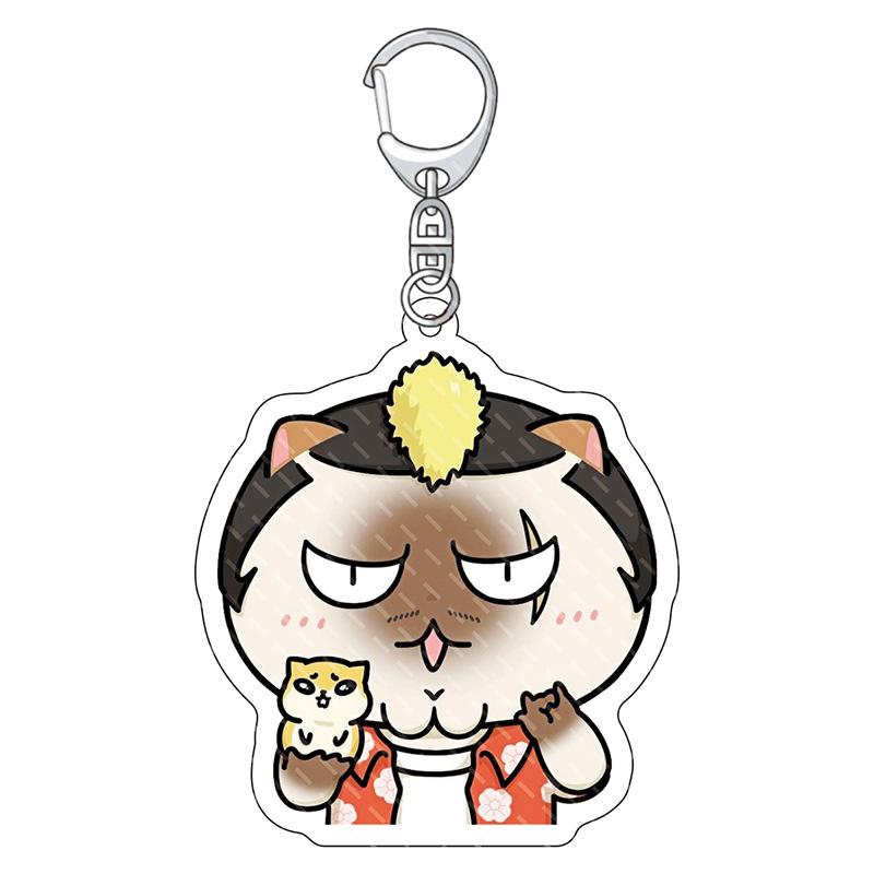 The Disastrous Life Of Saiki K Acrylic Keychain Pendant Jewelry Cute Product Key Chain Friend Gift Bag Charms Souvenir Qversion