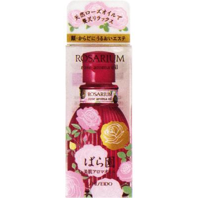 Rose Garden Rose Aromaöl RX 75ml Sonstiges (Schlösser, Zungenreiniger usw. prüfen.) Die beiden Schichten vor Gebrauch gut schütteln. Die beiden Schichten gut schütteln
