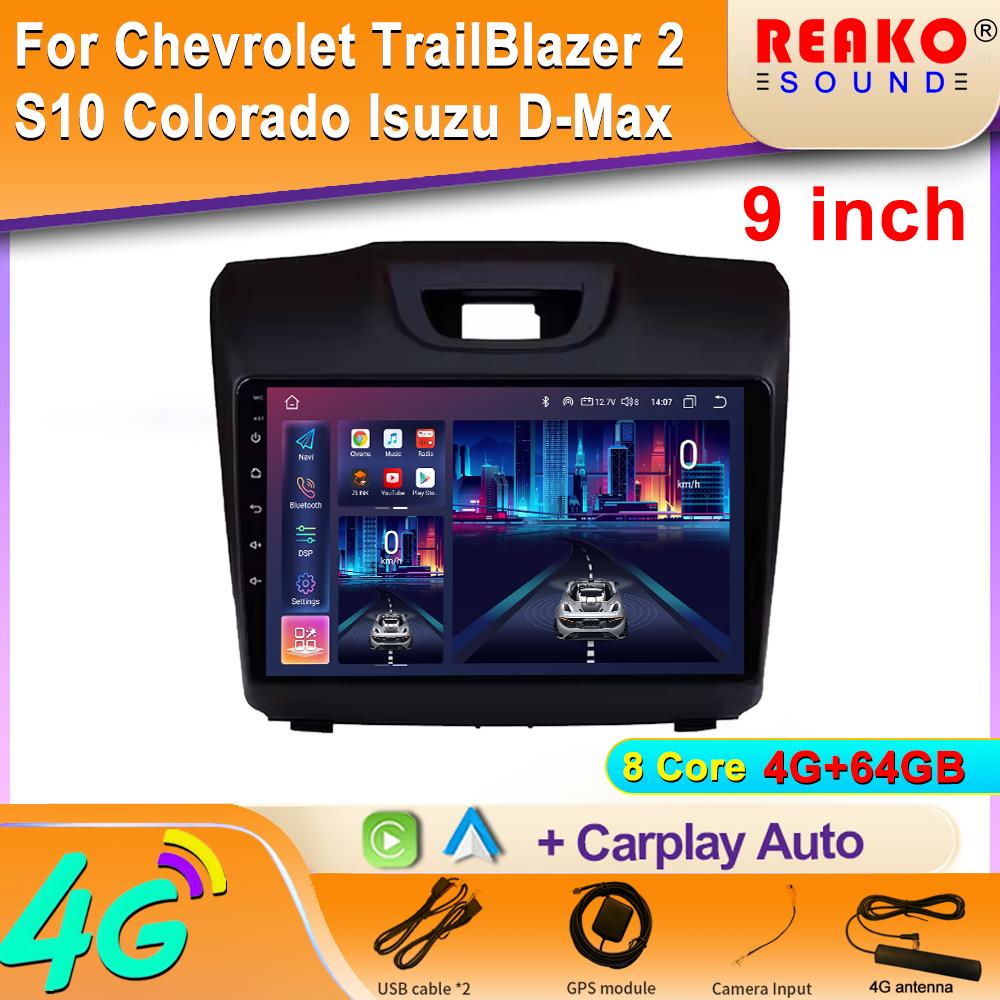 Android  For Chevrolet TrailBlazer 2 S10 Holden Colorado For Isuzu D-Max DMAX Car Radio Stereo Multimedia Player Navigation 5G