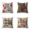 Polyester Pillowcase, Automotive Retro Wood Grain Printing Pillowcase, Waist Cushion Cover, English Cushion, Bedside Cushion Cover