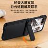 Applicable To Motorola Razr11Pro Mobile Phone Case Hidden Center Axis Bracket Oil Injection Magnetic Hinge 11U  Case