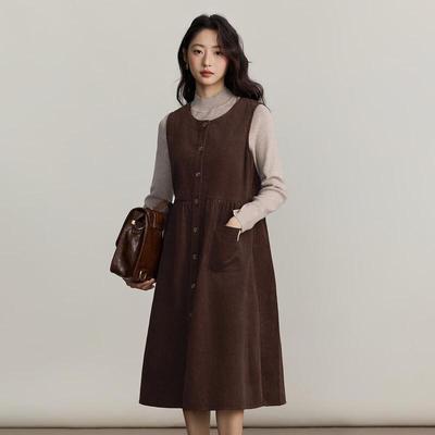 Robe Gilet en Velours côtelé Deux Pièces INMAN avec Haut en Tricot