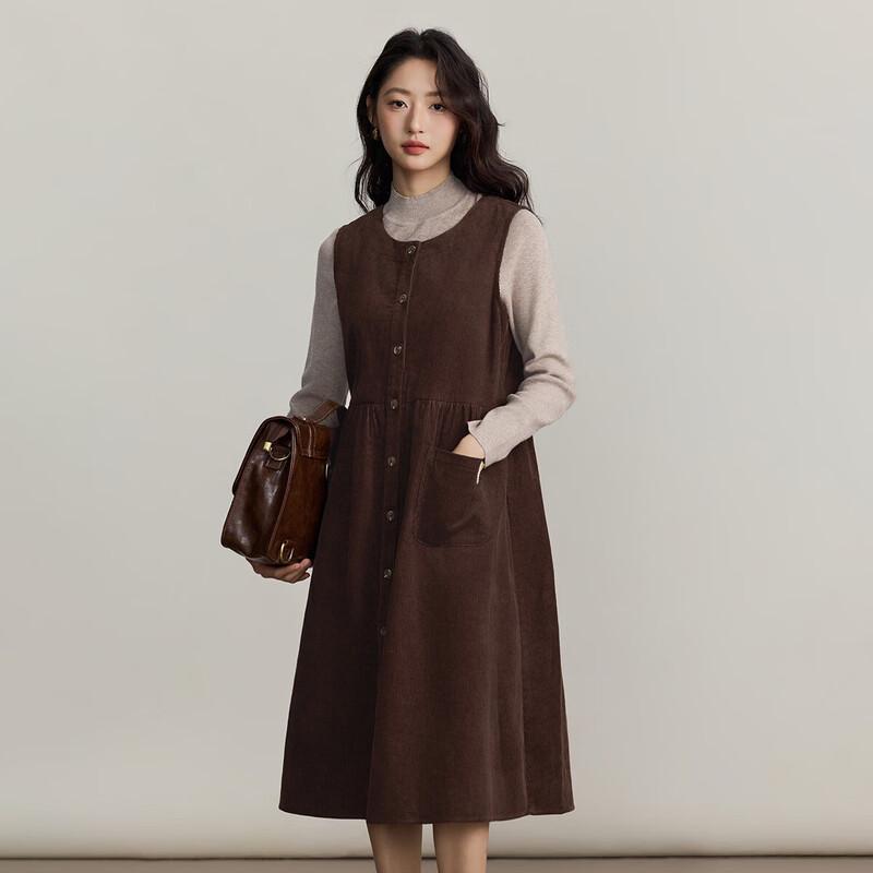 Женский вельветовый комплект INMAN: платье-жилет и вязаный топ S