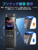 Large Capacity 52 Hours Continuous Voice Recorder IC Large Long Recording 1536kbps Sound LCD Easy Timer Variable Speed VOR Automatic Voice Password