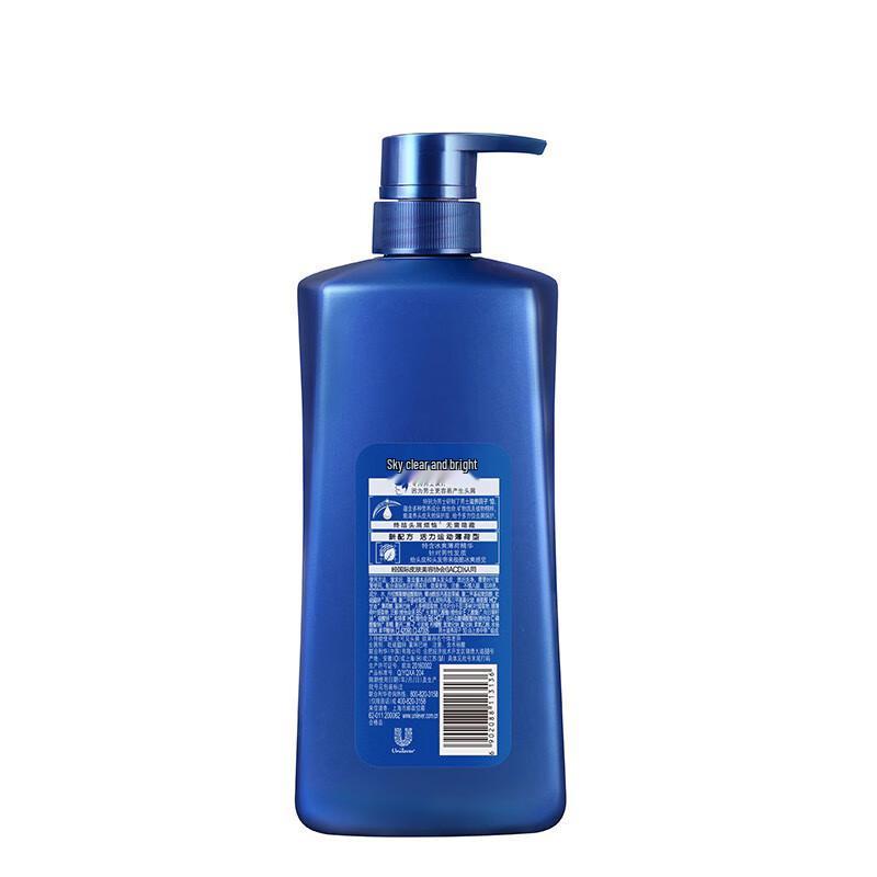 CLEAR Men's Anti-Dandruff Shampoo