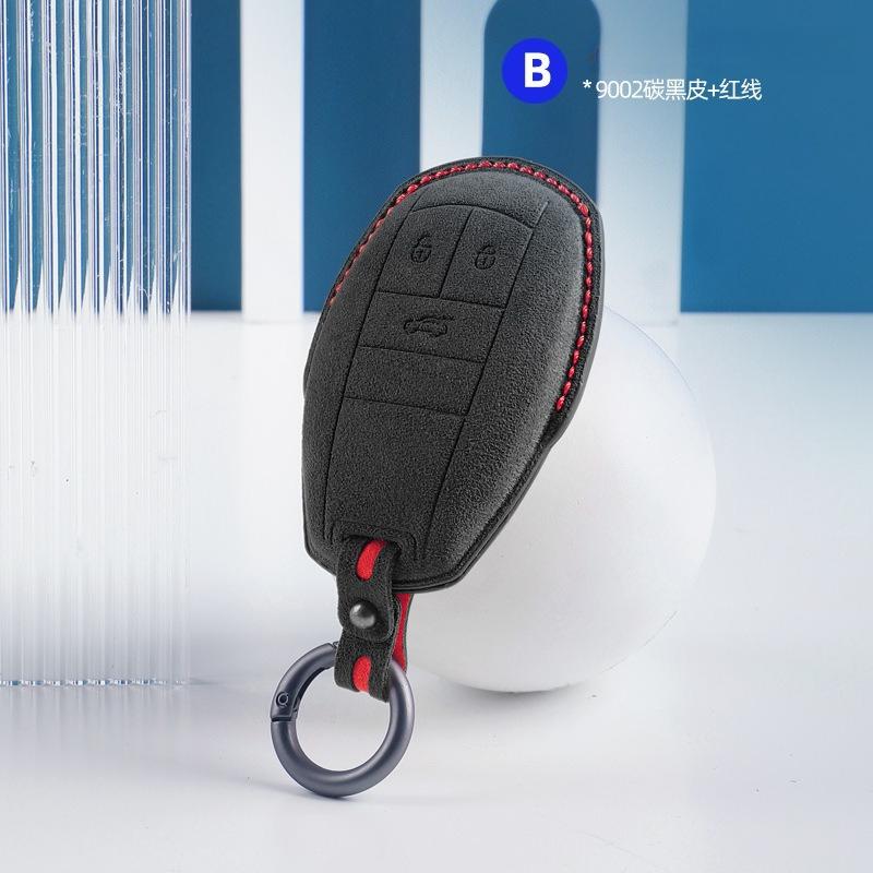 For Bentley Continental Tianyue 3D Suede Key Cover Car Remote Control Key Protective Cover