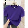 Women Plus Size Solid Color Positive-Shoulder Short Sleeve T-Shirt Summer Casual Commuter Top