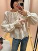 French Retro Lace Bell Sleeve Embroidered Top - Autumn/Winter Collection