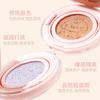 Xixi - Hydrating Air Cushion Blusher - 2 Colors