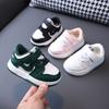 Scarpe Casual da Ragazza, Scarpe da Ragazzo, Scarpe Sportive Antiscivolo