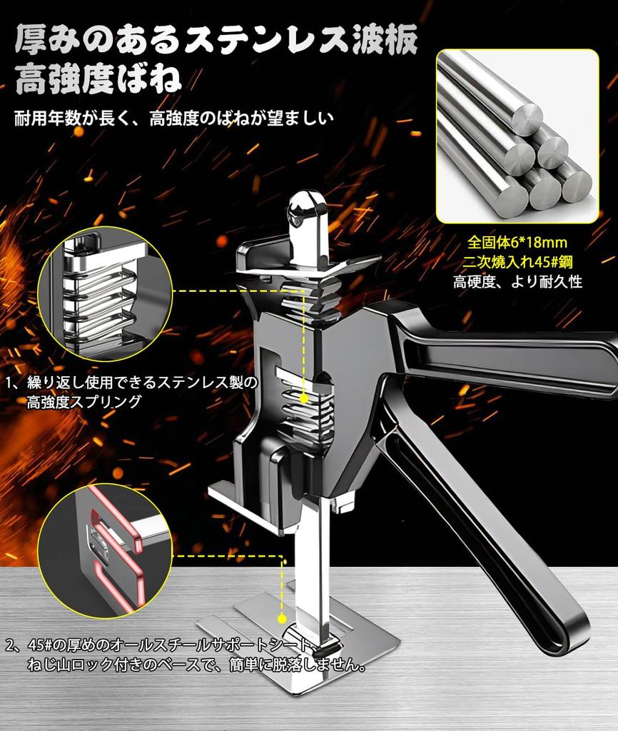 GHDVOP Jack Stand Mini Hand Hand Lifting Trailer Maximum Load Capacity Heavy Lifting Tool for Washing Floor S45C Structural Easy Height Furniture