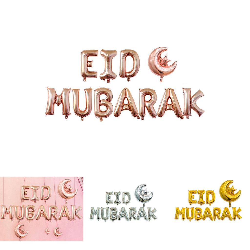 Vibrant 16" Eid Mubarak Foil Balloon Banner For Festive Ramadan Party Supplies