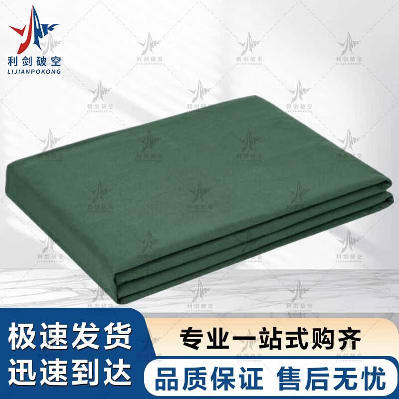 Предварительно сжатая хлопковая пододеяльник Lijianpokong Standard