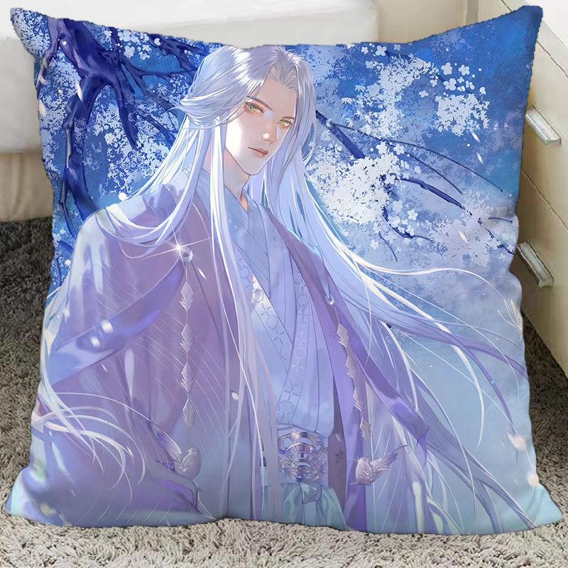 Zuo- ci yuan pillowcase radio drama animation peripheral pillowcase code name Yuan dormitory sleeping on the bed pillowcase