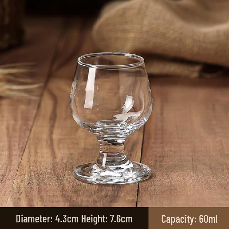 

Elegant Short-Stem Whiskey & Brandy Snifter
