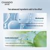 CHANDO Snow Region Essence Eye Cream