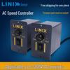 220V Single-Phase AC Motor Speed Controller with Reversible Switch for 20W To 120W Motors