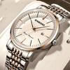 Top Brand Fashion Watch Men's New Curved Screen Butterfly Buckle Steel Band Waterproof Luminous Ultra-thin Large Dial Men's Watch