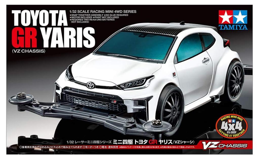Tamiya Racer Mini 4WD Serie 97 Toyota GR Yaris VZ Chassis 18097 Nr.