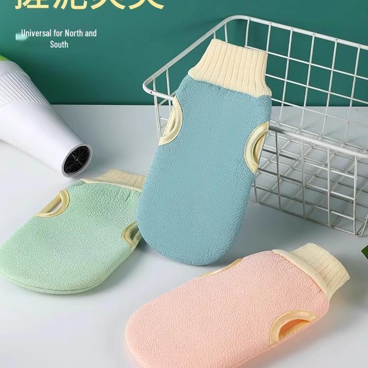 2025 Exfoliating Bath Towel & Back Scrubbing Gloves for Women