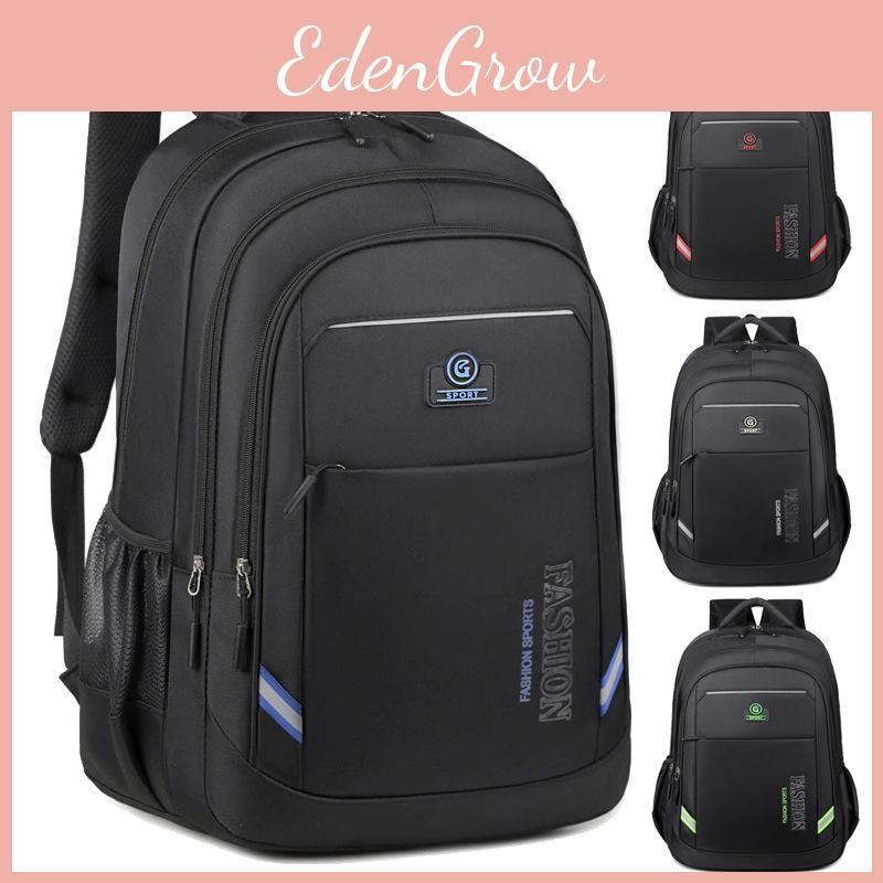 Style Minimalist Backpack Large Capacity Outdoor Leisure Schoolbag Student
