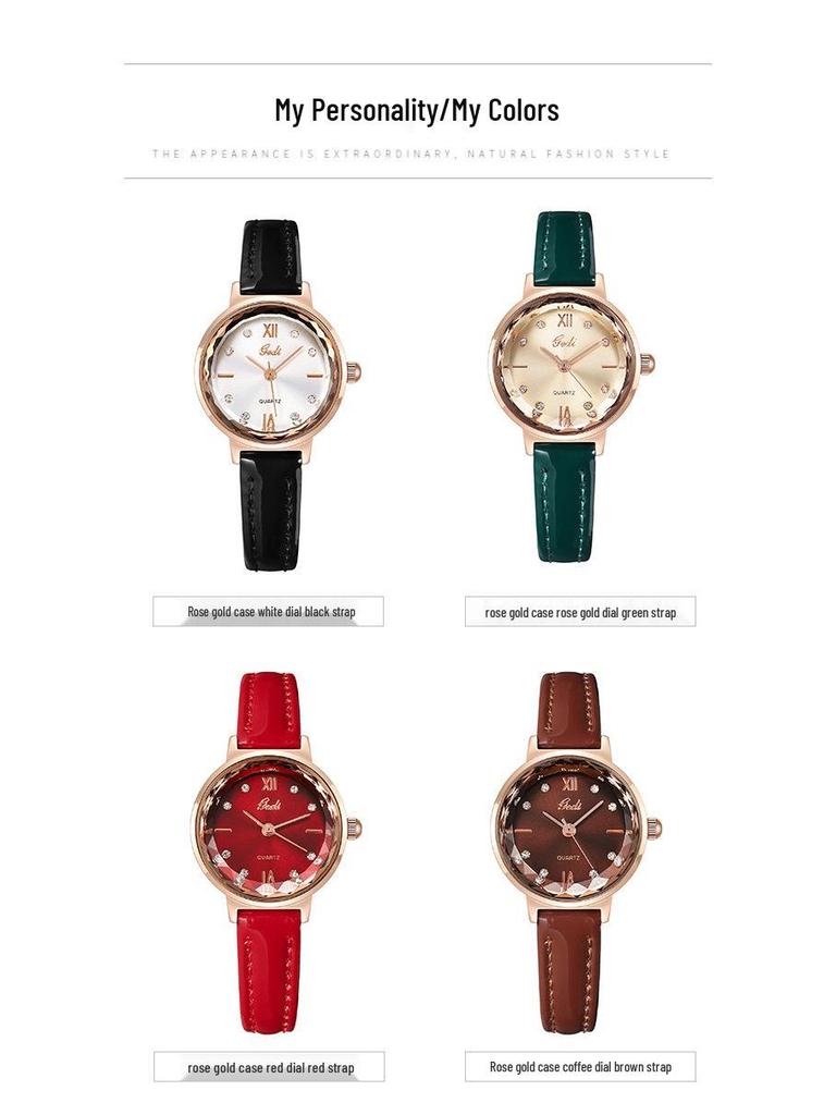 Gedi Korean Petite Brown Women's Luxury Diamond-Set Quartz Watch