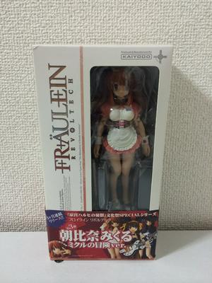 Fraulein Revoltech SP Asahina Mikuru Adventure No.3 Mikuru's Ver.