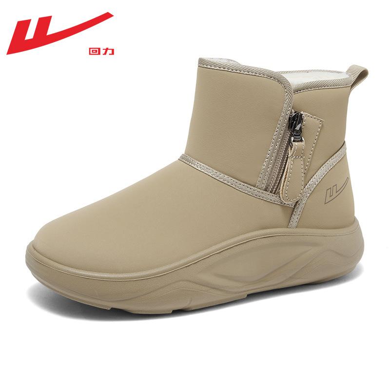 

Shoes Shoes Fleece Snow Boots New Popular Fleece Thickened Warm Comfortable Shoes 40