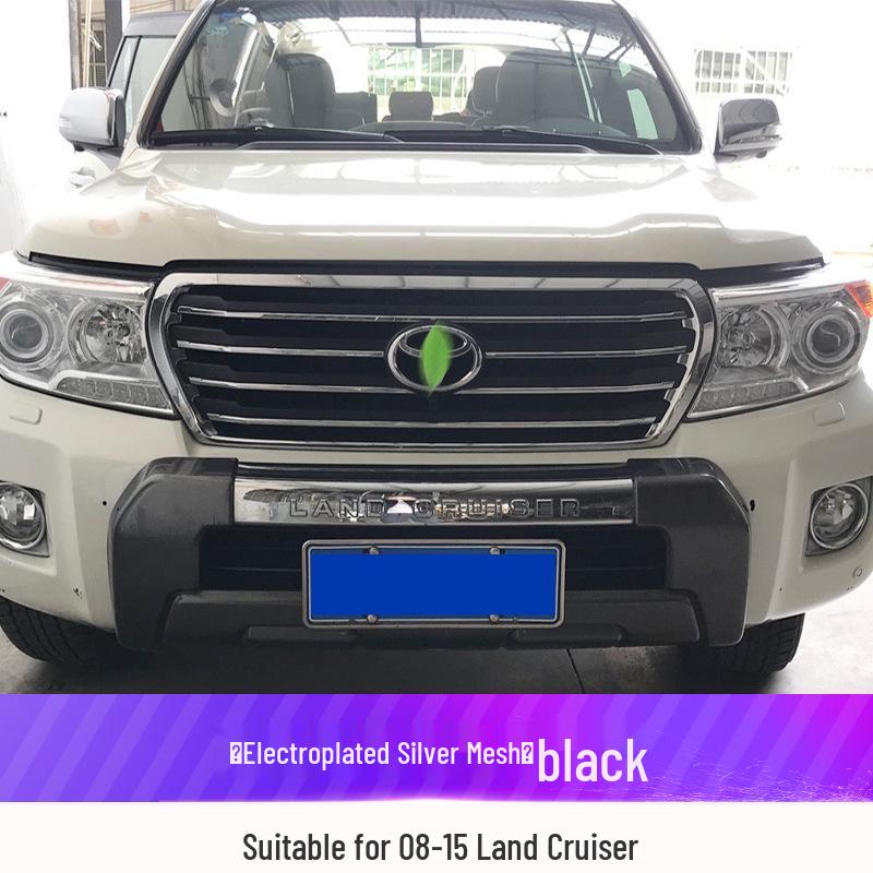 Fits 2008-2021 Land Cruiser: Sport GT Center Grille Trim & Frame