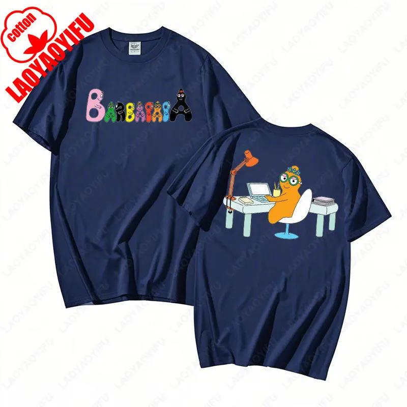 

Barbapapa Family Barbazoo Barbabo Barbidur Tees 90 s Retro Style Men Women Cotton Streetwear Funny Kawaii Cartoon Anime Tshirt L