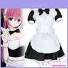 Bocchi The Rock! Gotou Hitori Costume Cosplay Uniform