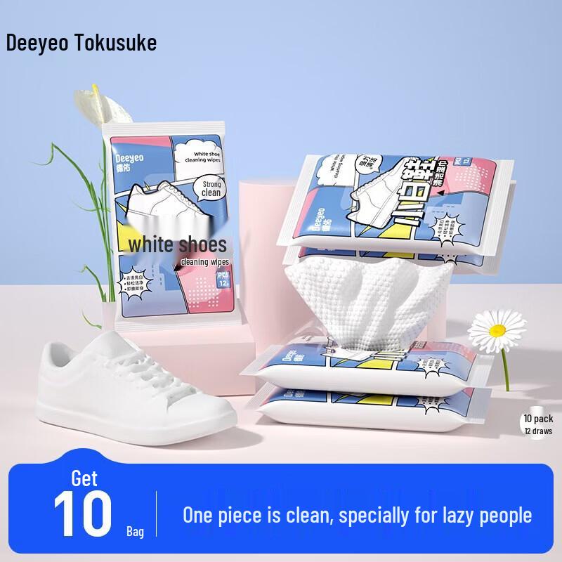 DeYou Portable No-Rinse Shoe Cleaning Wipes for White Shoes