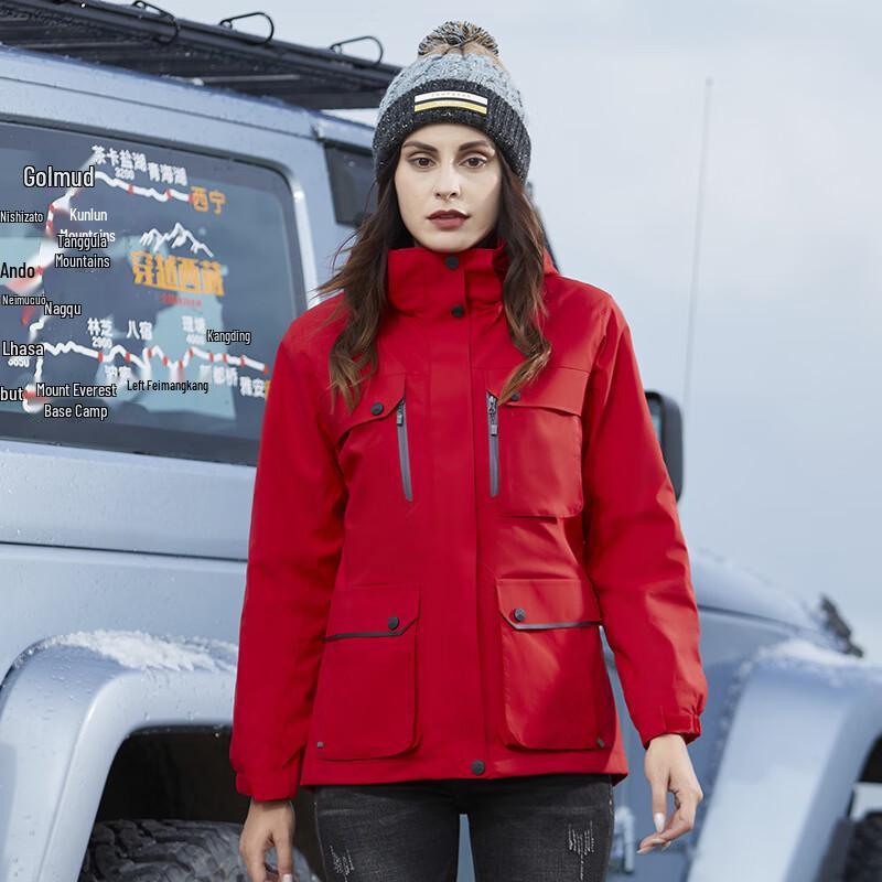 I-DOOP Women s 3-in-1 Detachable Outdoor Ski Jacket M