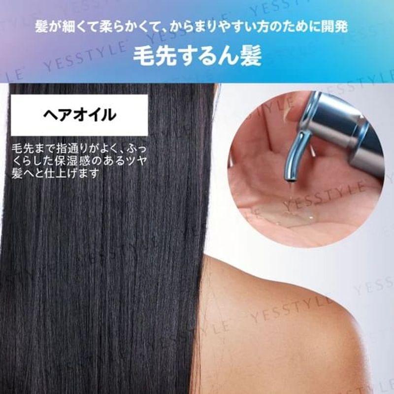 BEAUTE DE MODE - myO2 Water Coat Hair Milk & Hair Oil Sleek Moist Trial Set