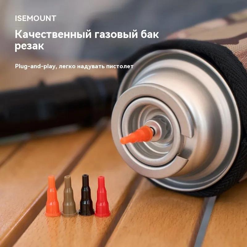 3pcs Cartridge Gas Cylinder Refill Nozzle For Lighters, Welding Torches, Flame Guns, Gas Cylinder Adapters