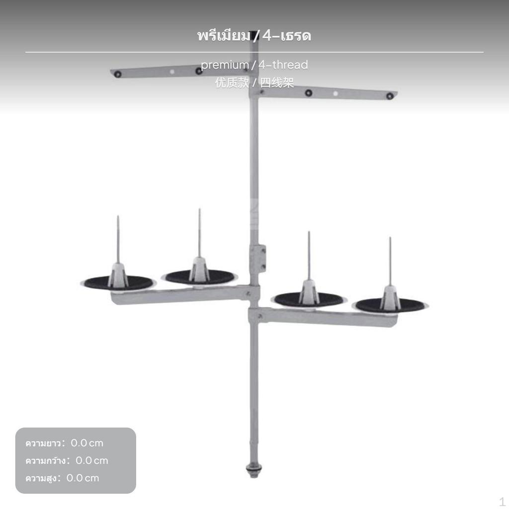 3Spool Industrial Sewing Machine Thread Stand, Metal MultiLine Holder Normal 2Thread