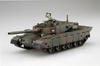 Fujimi Model 1/76 Special World Armor Series No. 3 JGSDF Type 90 Tank (Set of 2) Plastic Model SWA3