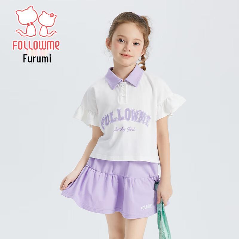Fuluomi Girls' Color-block POLO Top & Skirt Set