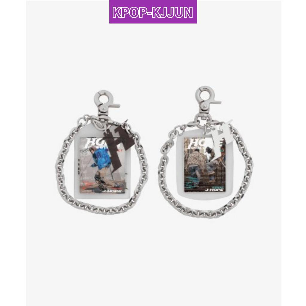 BTS Keyring