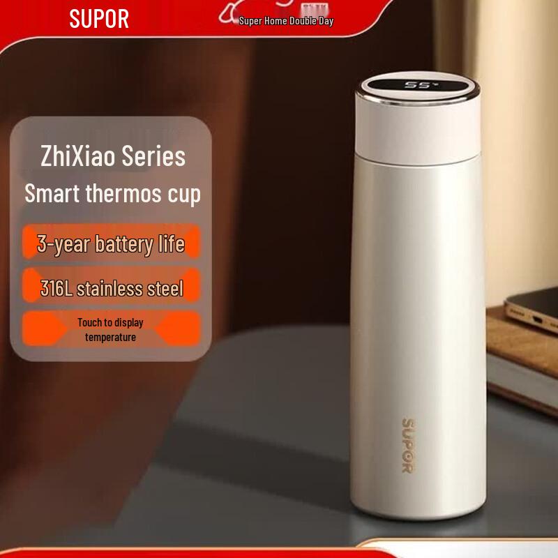 Supor KC43HW10 Smart Display Thermal Flask
