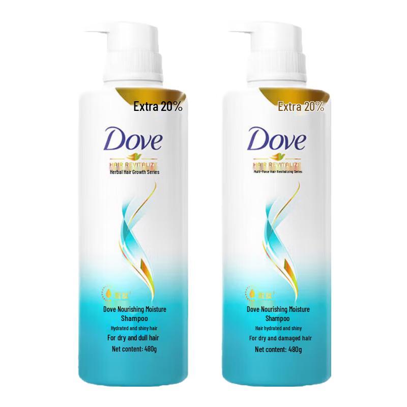 

Dove Nourishing Hydrating Repair Shampoo 2-Pack