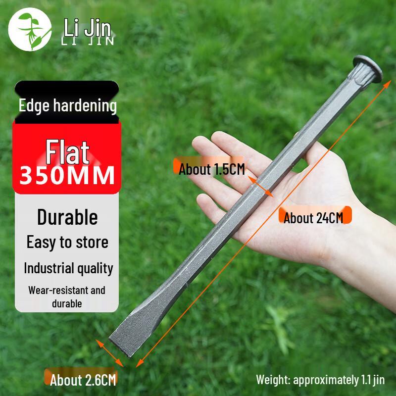 Lijin Outdoor Stone Chisel Tool