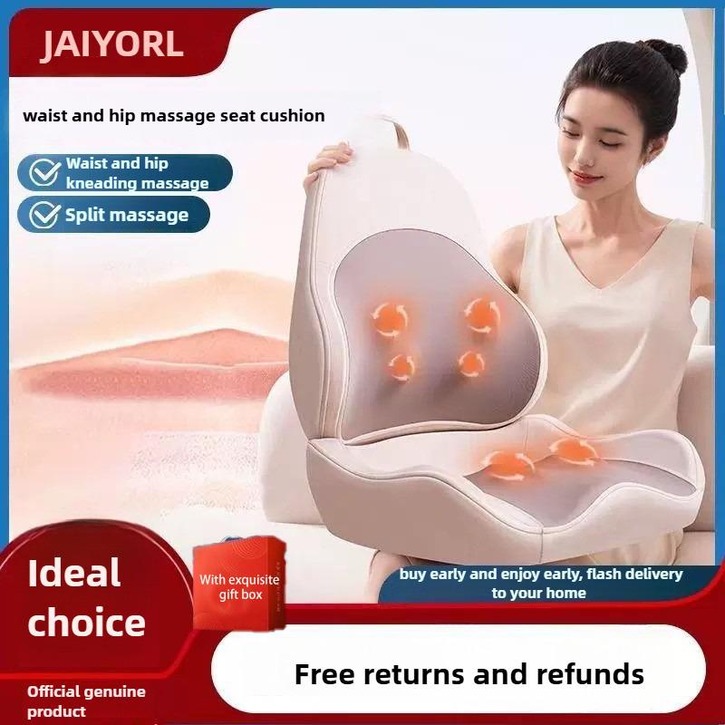 Waist And Hip Massage Cushion Electric Relax Back Cervical Massager Buttocks Leg Heating Kneading Body Lumbar Pillow Instrument
