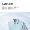 [Cool/Breathable] Langdeng Men's Short Sleeved Collar T-shirt New Summer Casual Business Solid Color Polo Shirt