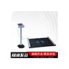 Smart Vertical Jump Tester for School Exams