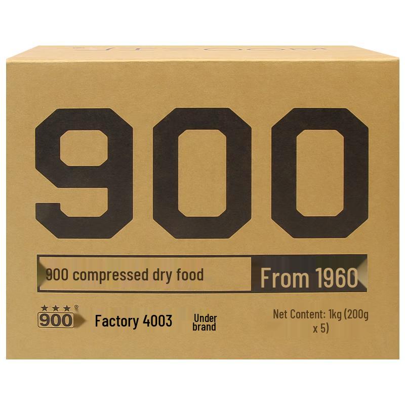 900 Compressed Emergency Biscuits